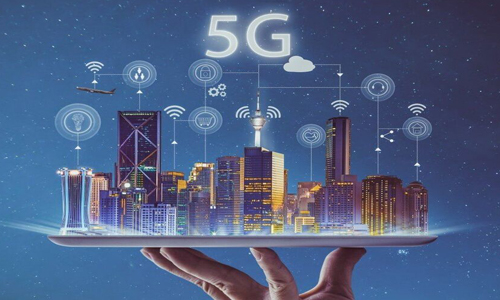 purpleroads Recent Blogs for What Does 5g Mean For Event
																		Technology?